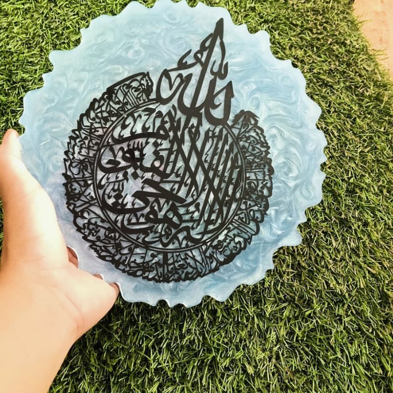 Islamic Resin Art