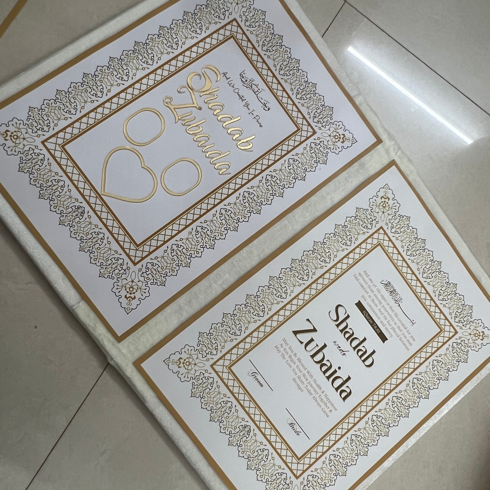 Luxury Customized Nikah Nama with Velvet Cover & Personalized Pen - Image 4